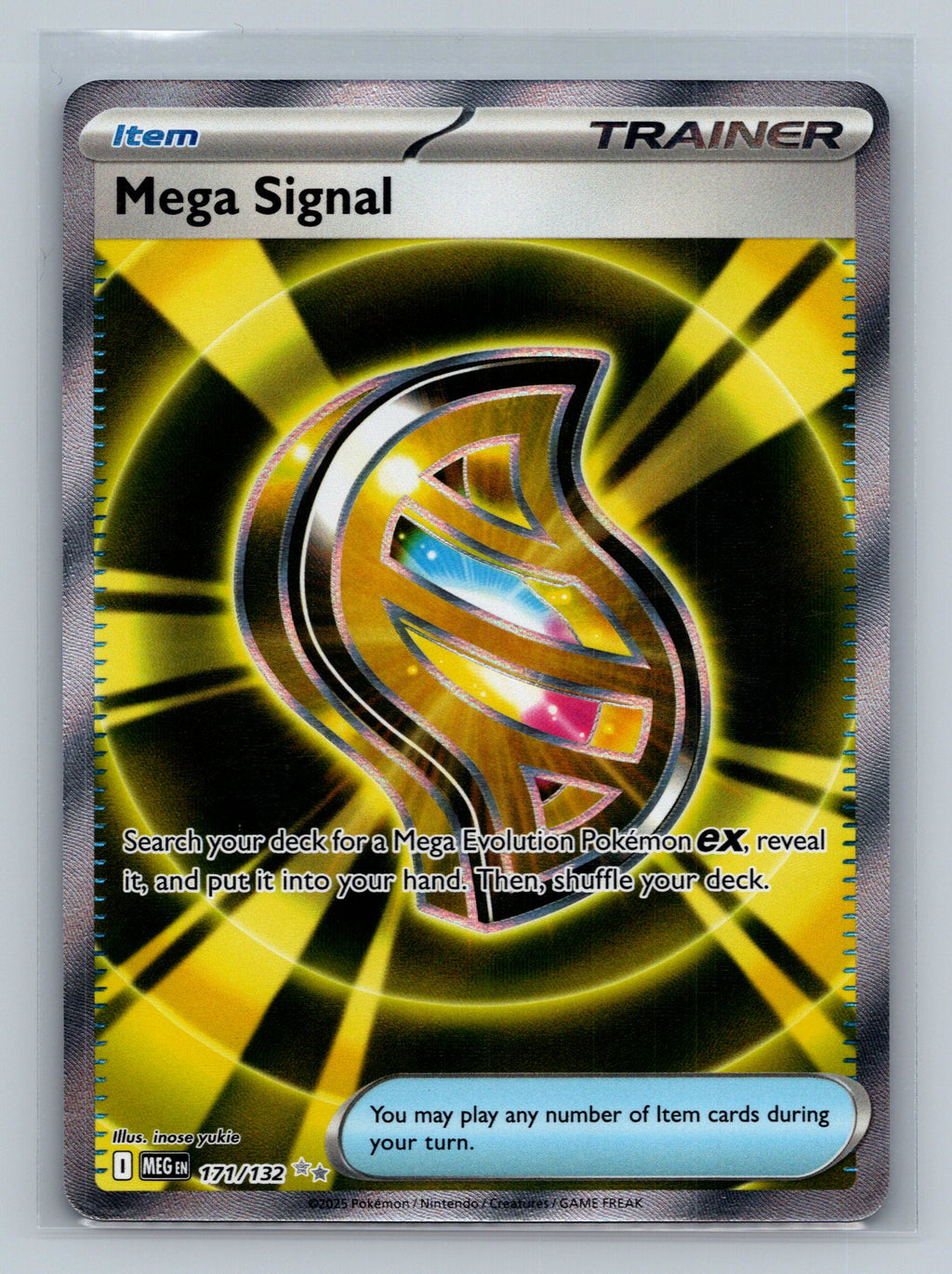 Mega Signal - 171/132