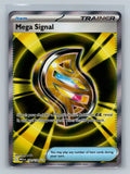 Mega Signal - 171/132