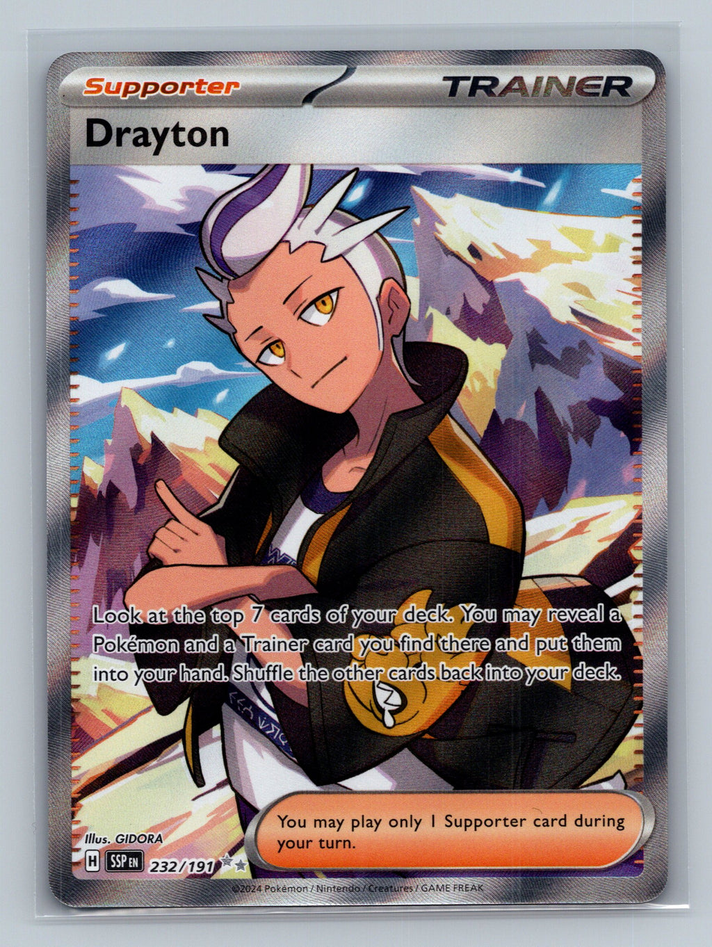 Drayton - 232/191