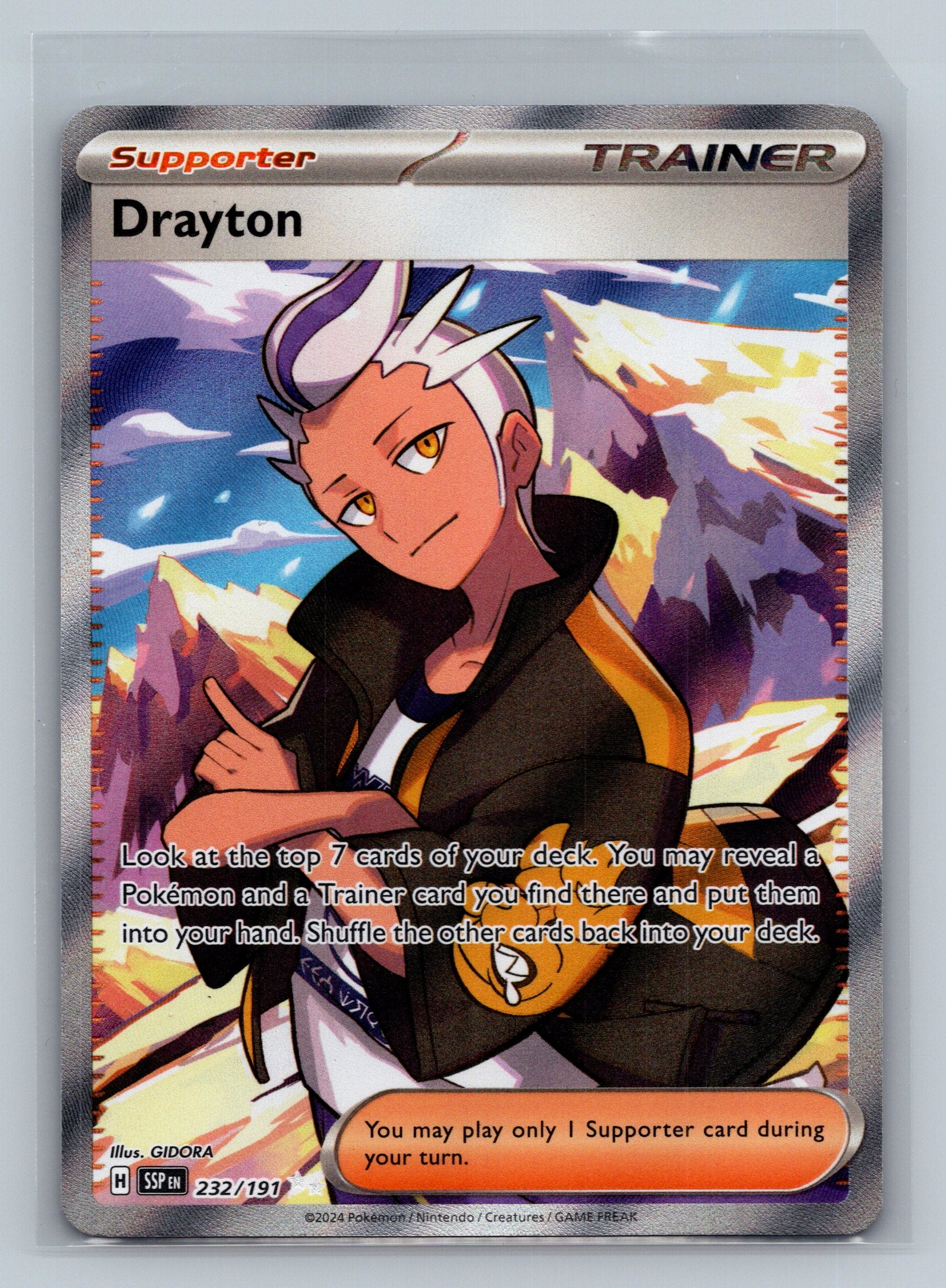 Drayton - 232/191