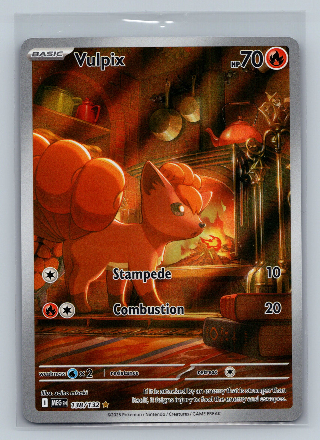 Vulpix - 138/132