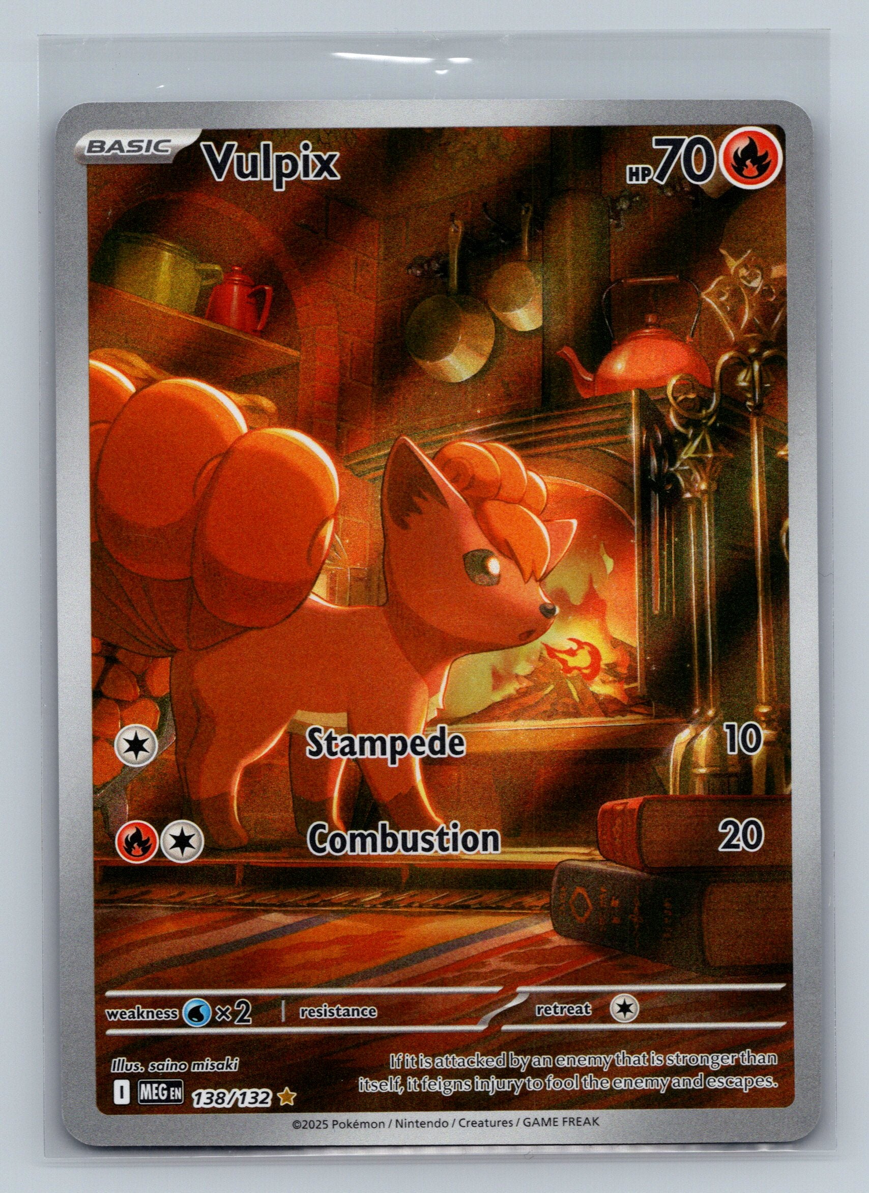 Vulpix - 138/132