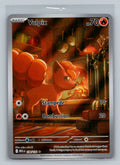Vulpix - 138/132