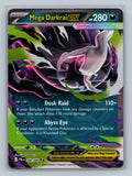 Mega Darkrai ex - 048/084