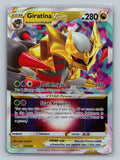 Giratina VSTAR
