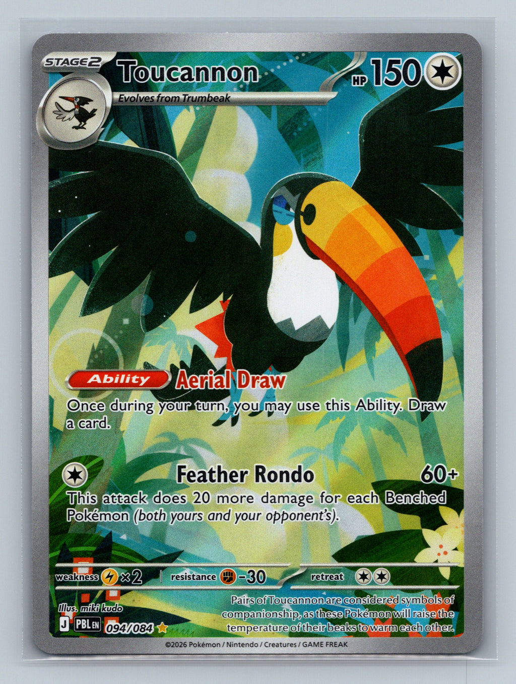 Toucannon - 094/084