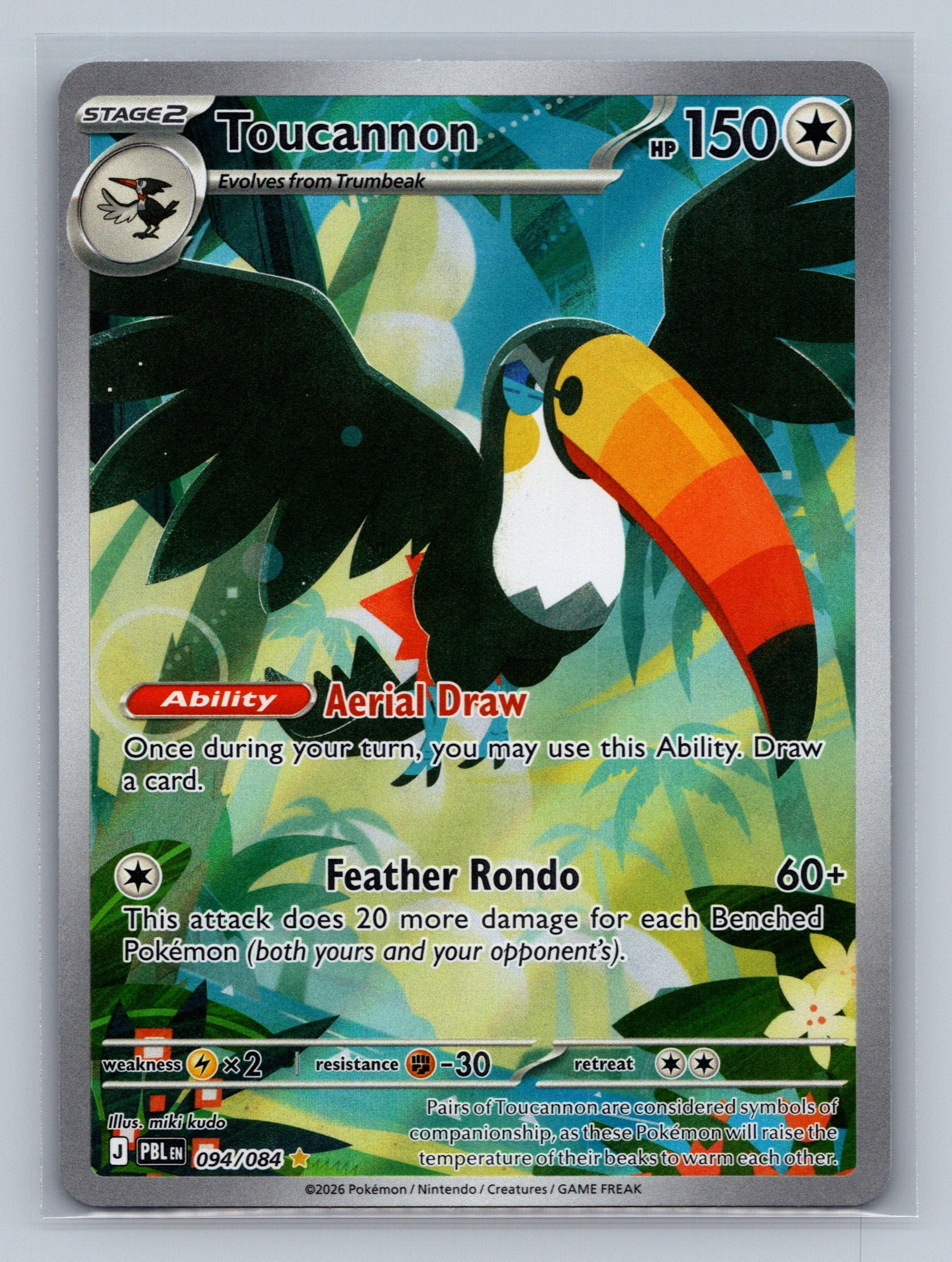 Toucannon - 094/084