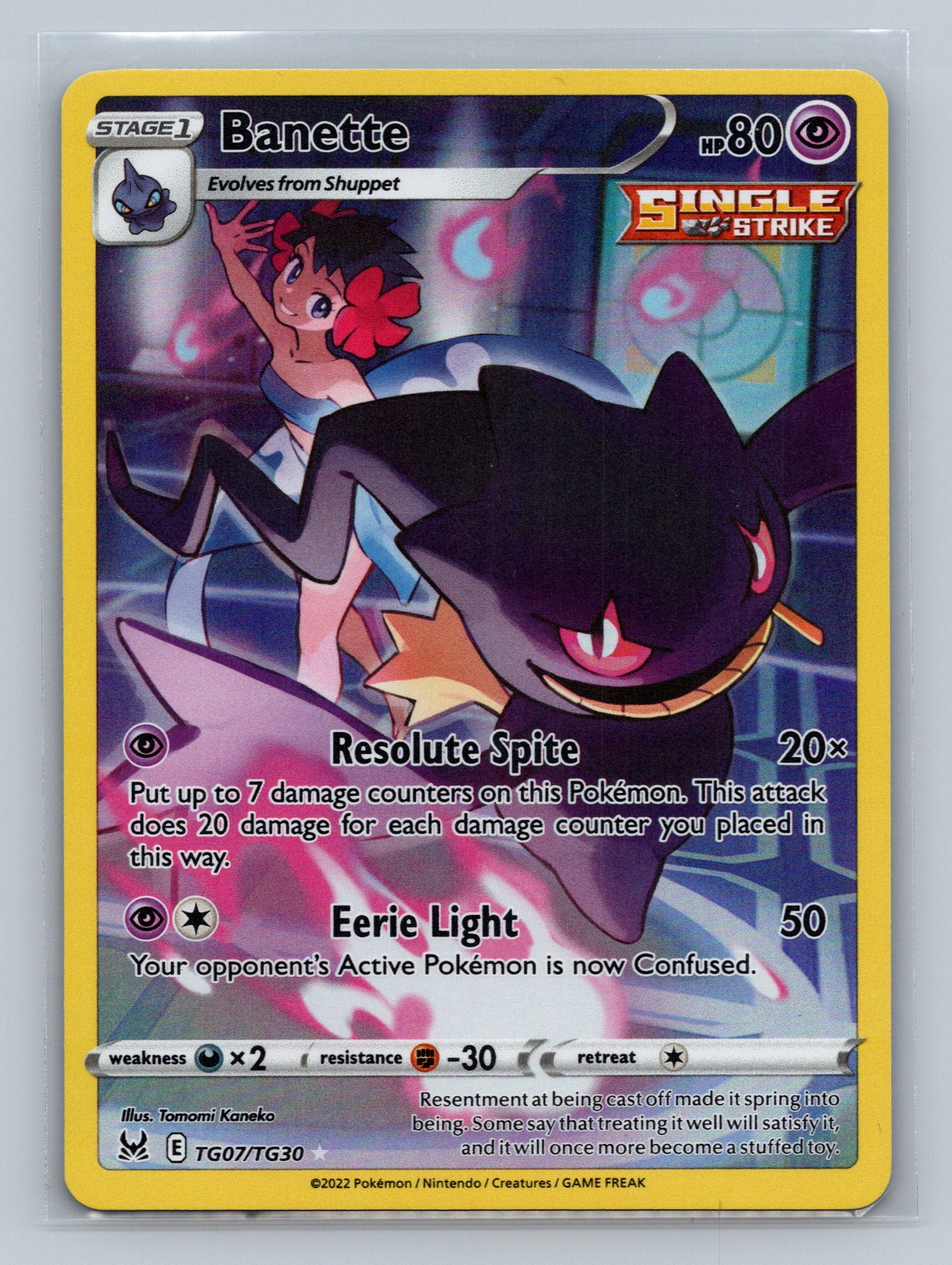 Banette
