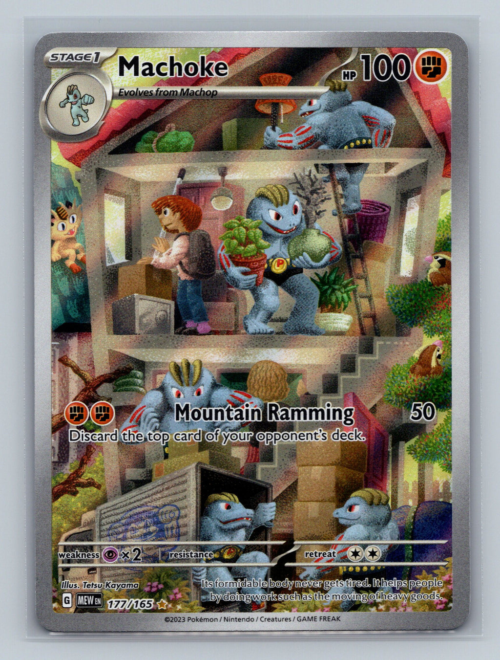 Machoke - 177/165