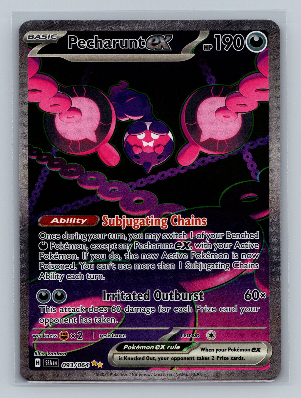 Pecharunt ex - 093/064