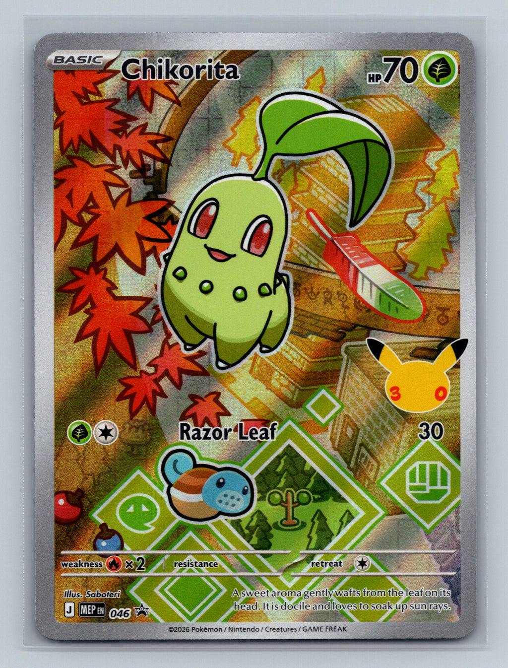 Chikorita - 046