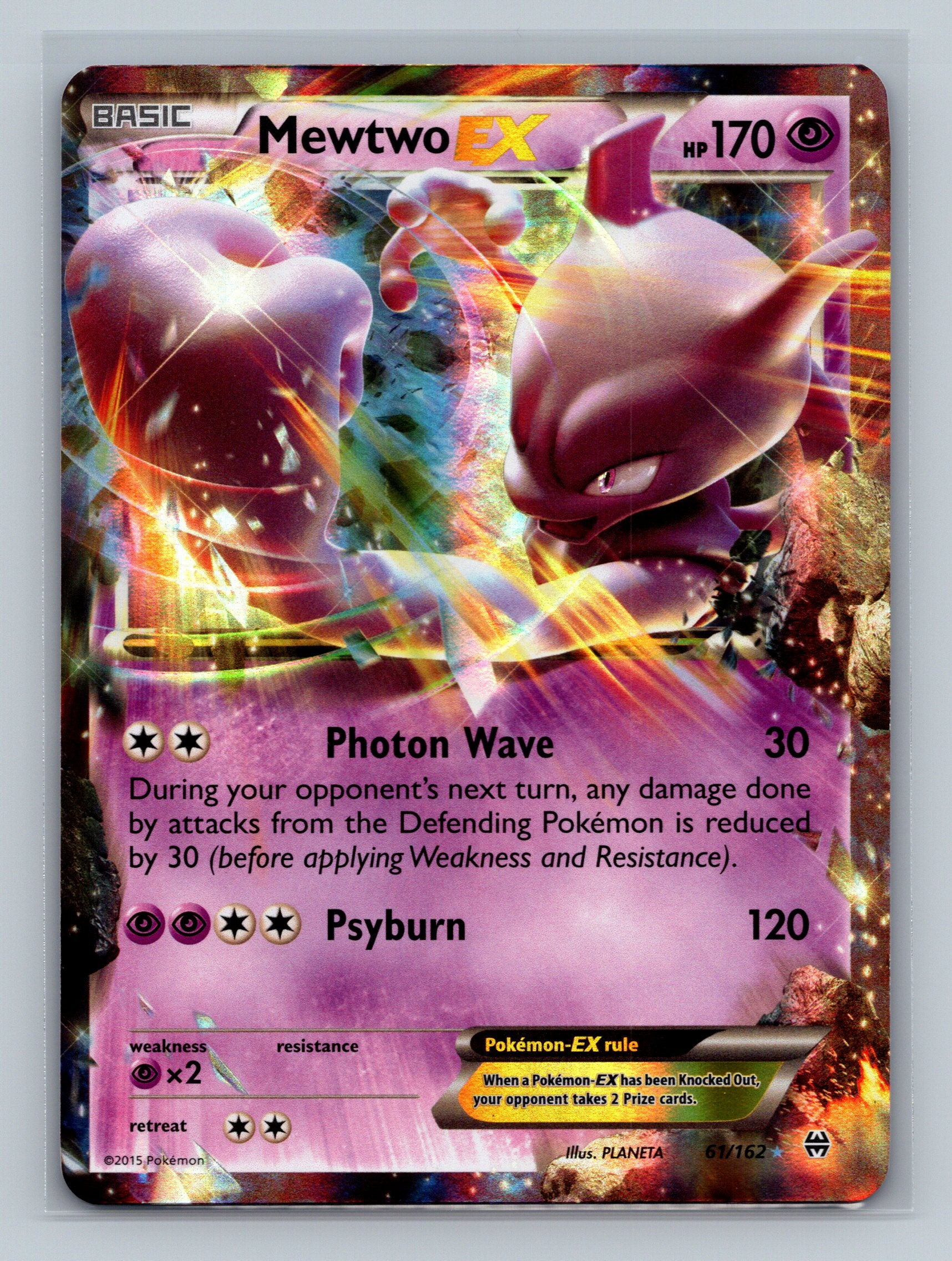Mewtwo EX (61)