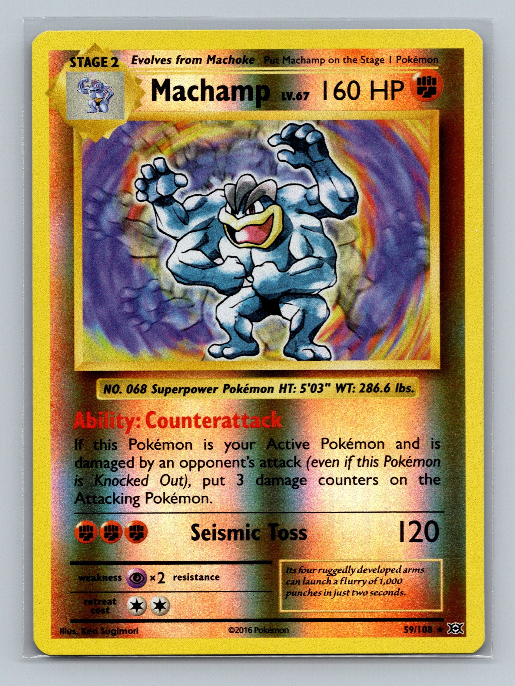 Machamp
