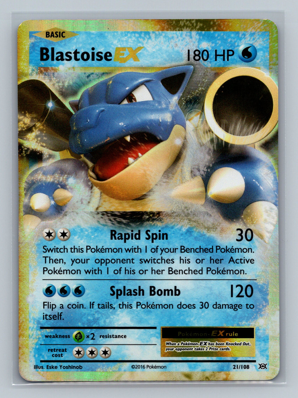 Blastoise EX