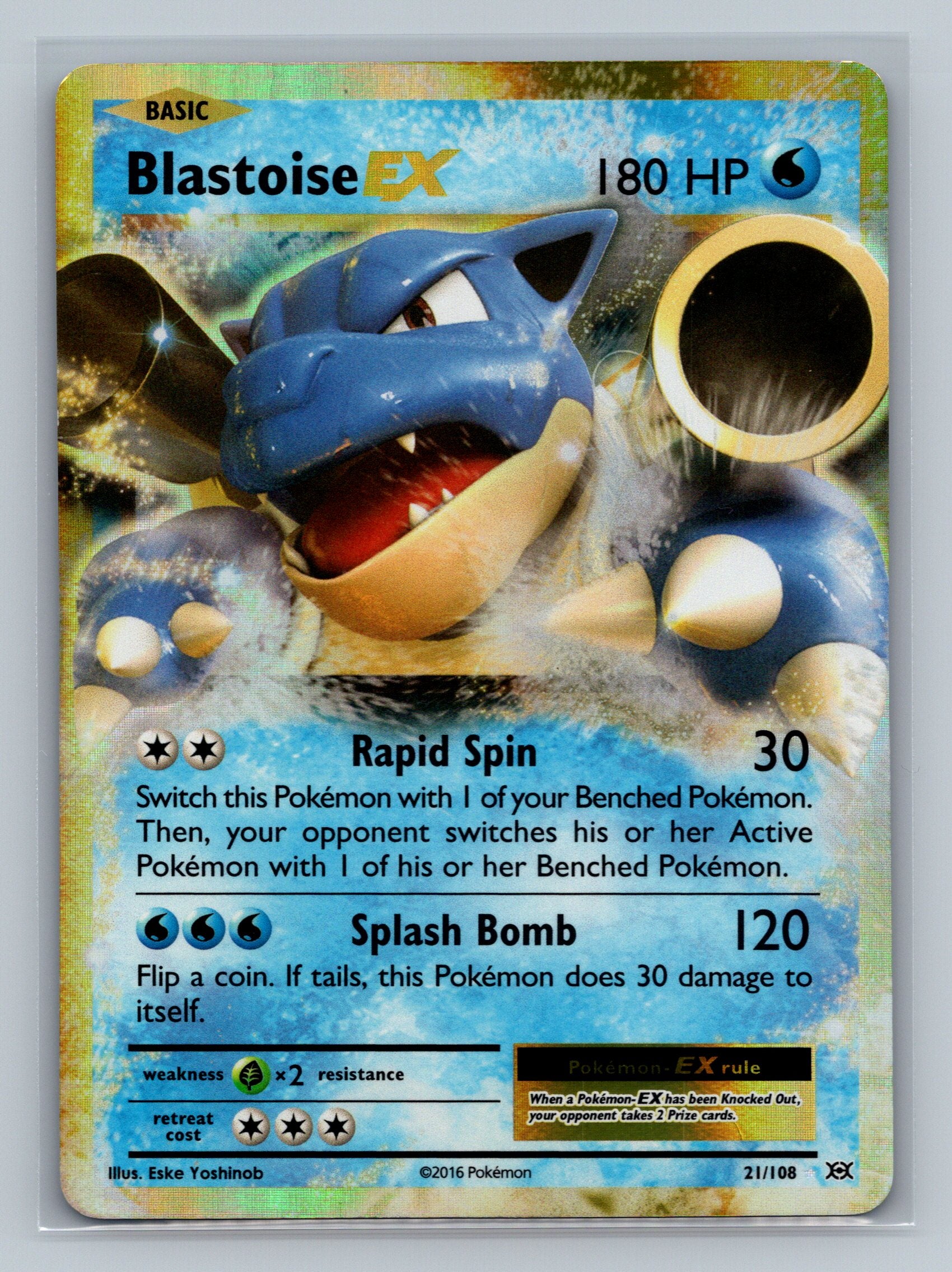 Blastoise EX