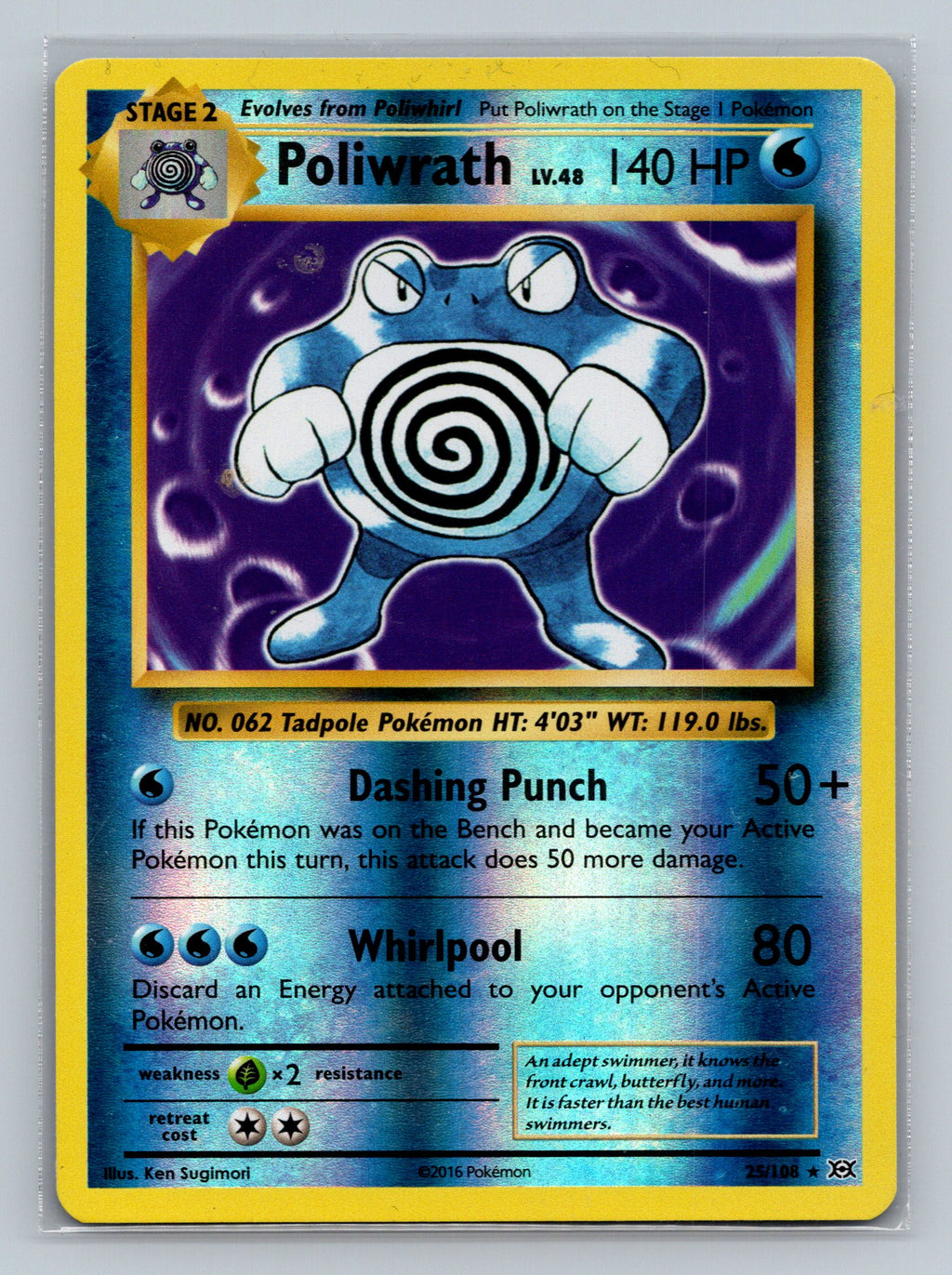 Poliwrath