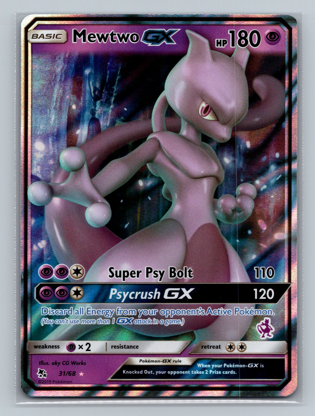 Mewtwo GX