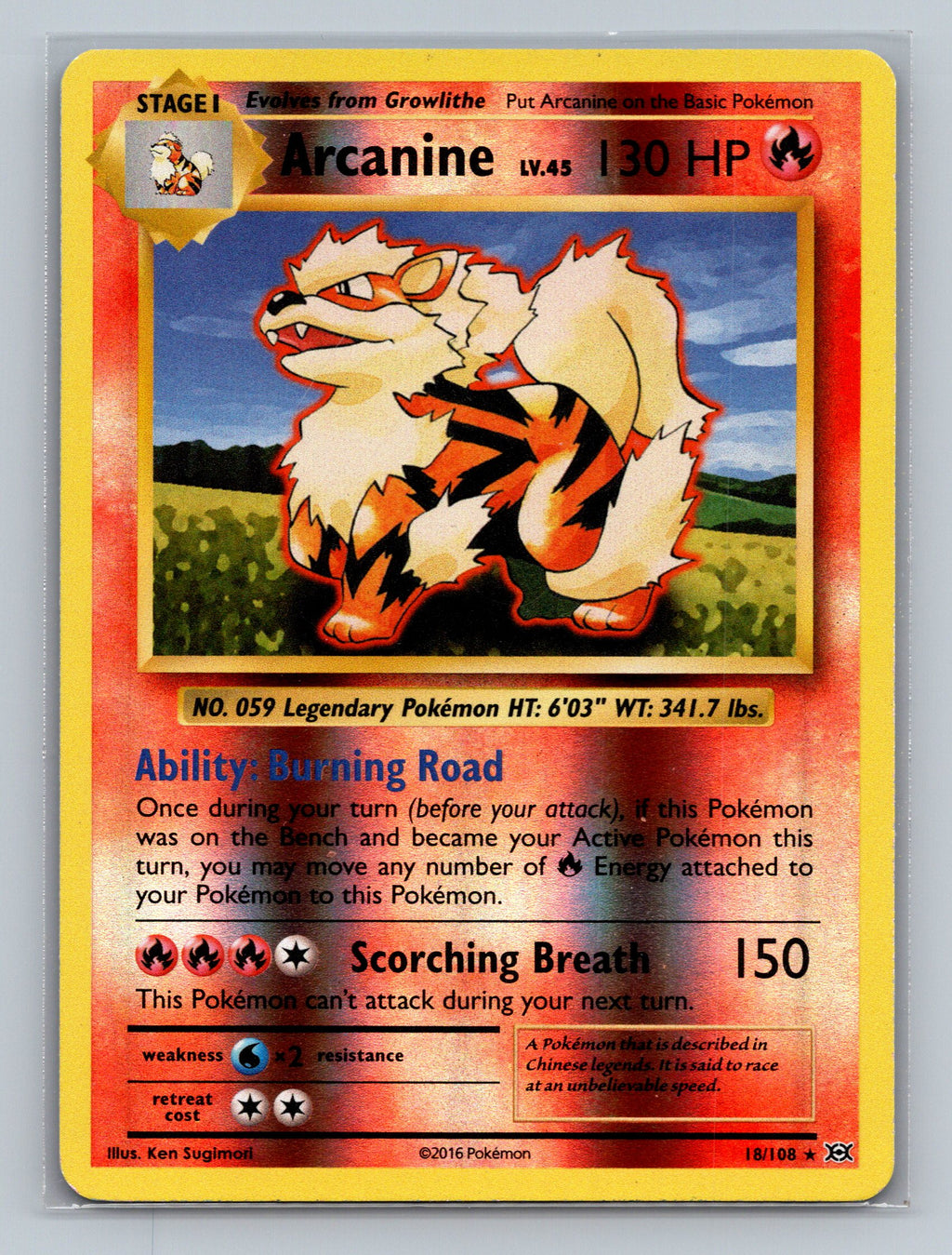 Arcanine