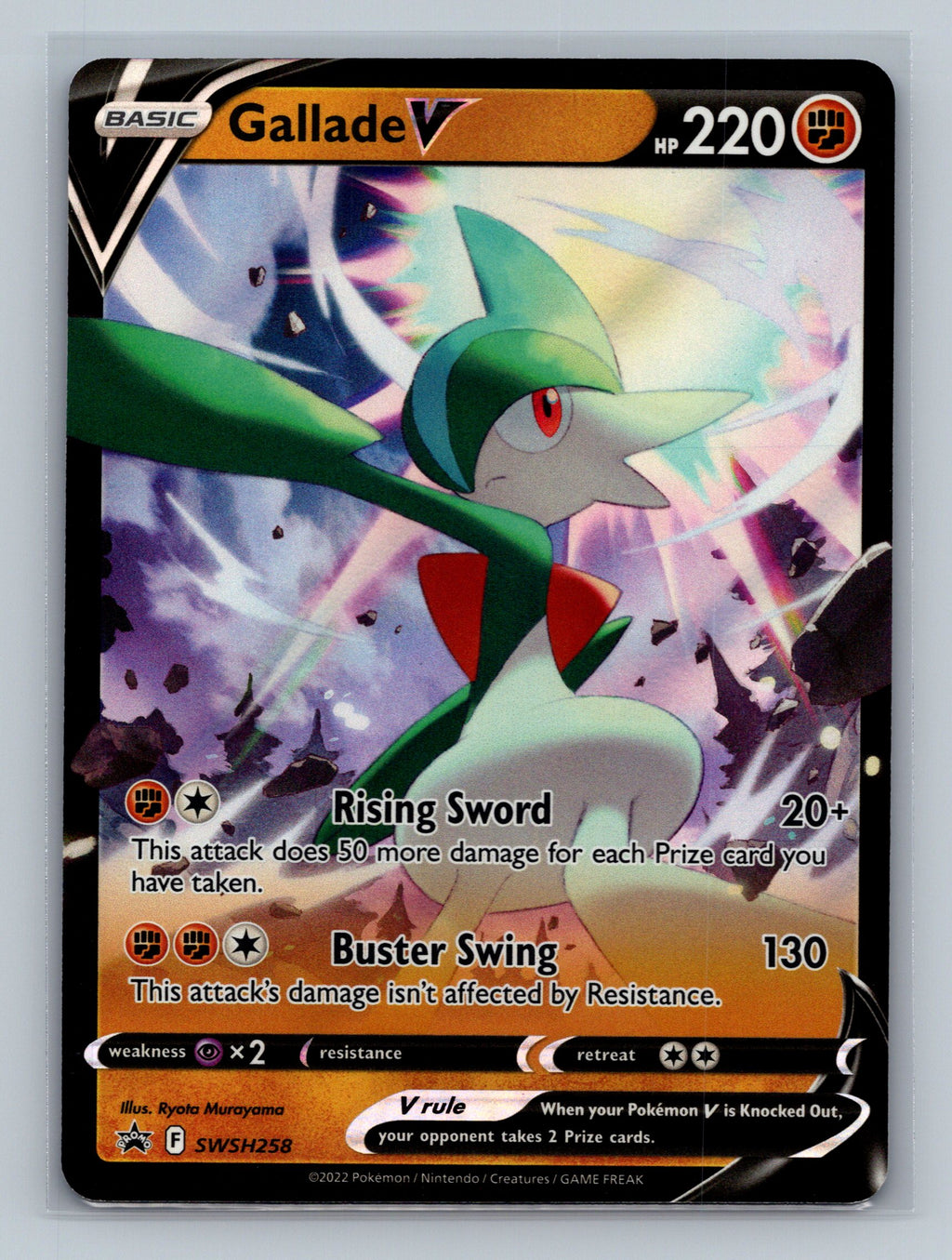Gallade V - SWSH258