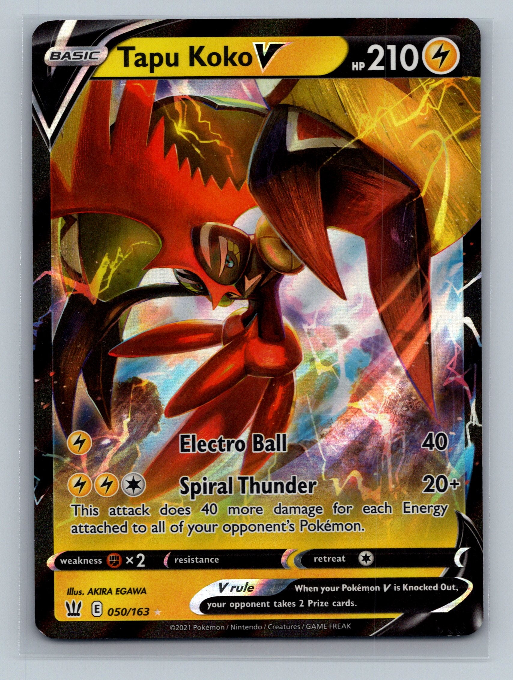 Tapu Koko V