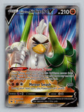 Galarian Sirfetch'd V (Full Art)