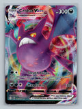 Crobat VMAX