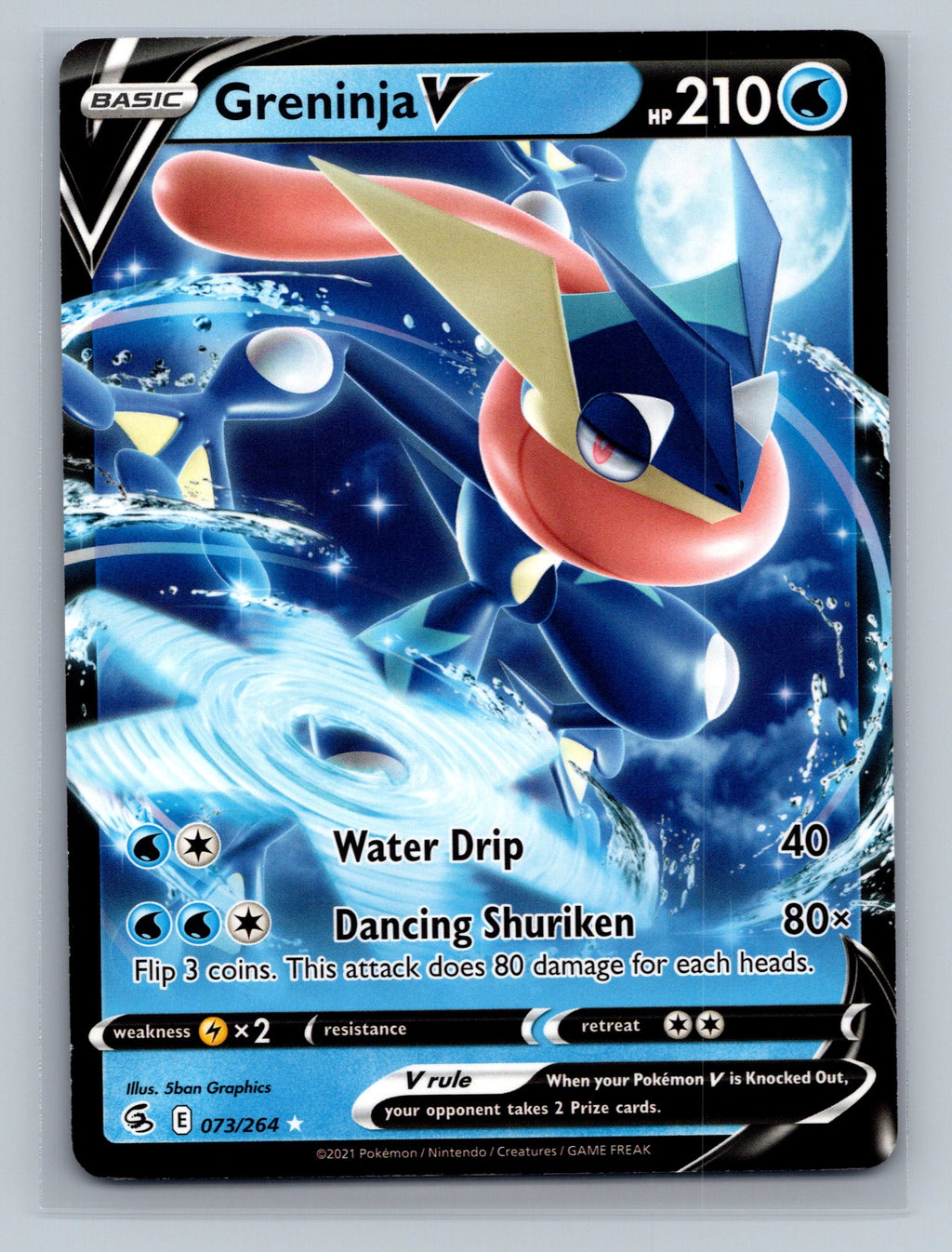 Greninja V