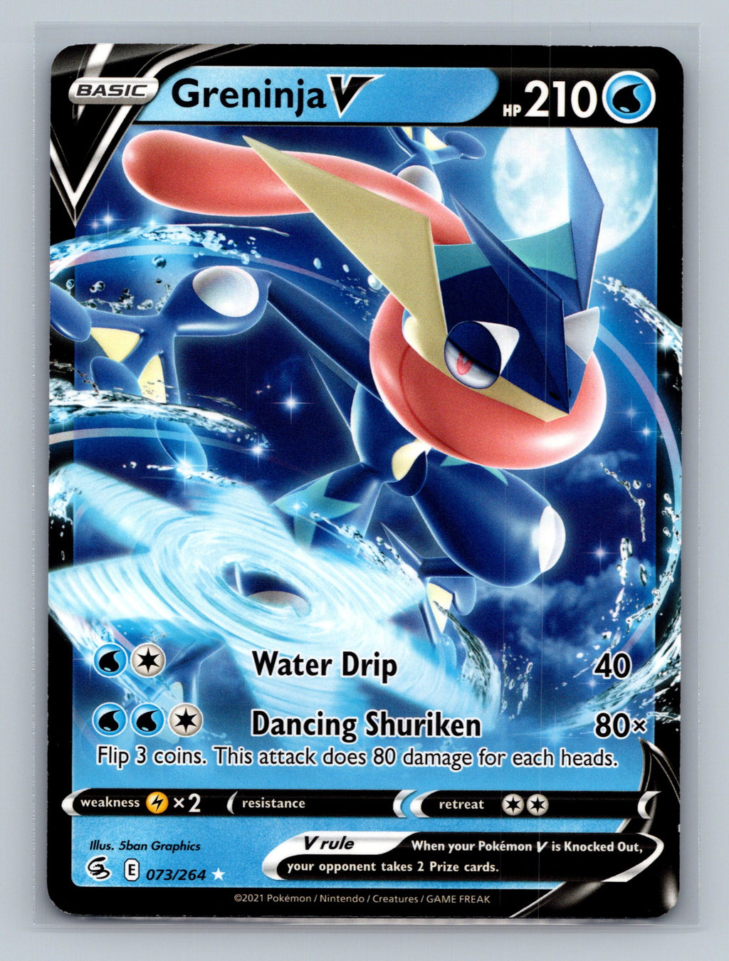 Greninja V