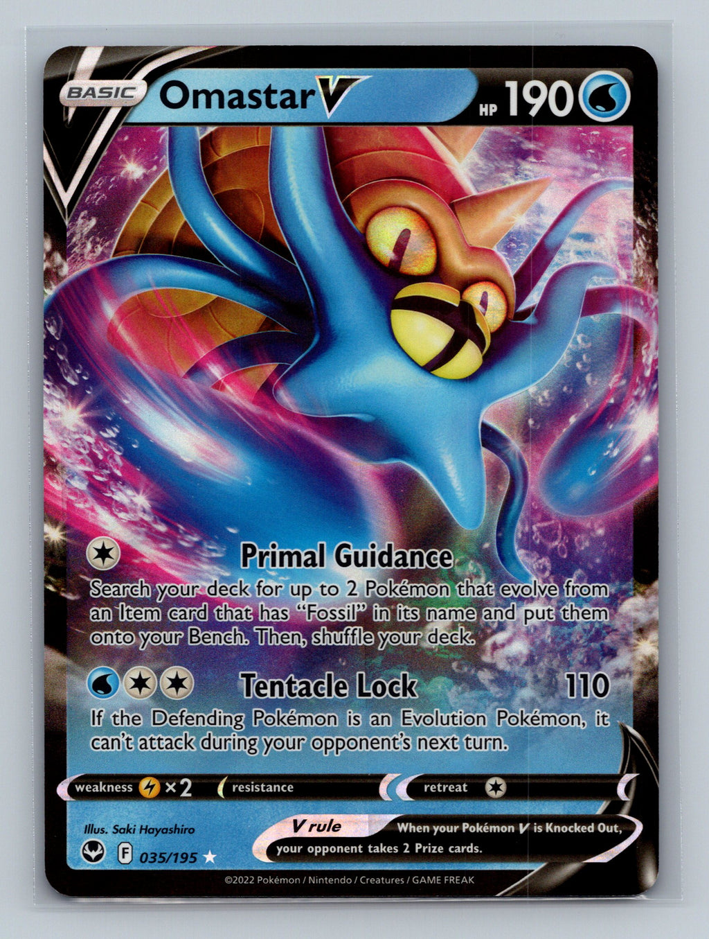 Omastar V