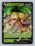 Alolan Exeggutor V - SWSH225
