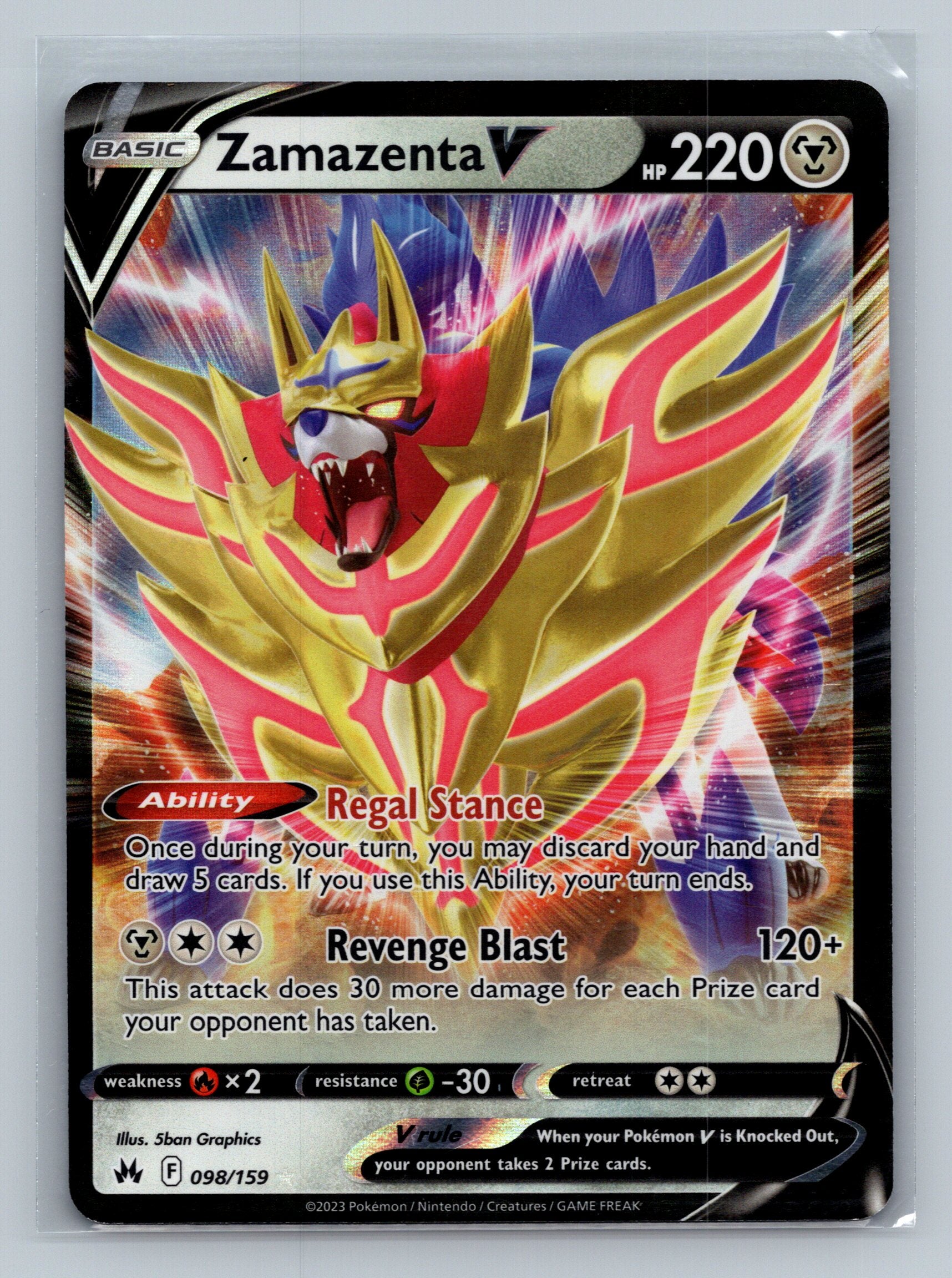 Zamazenta V