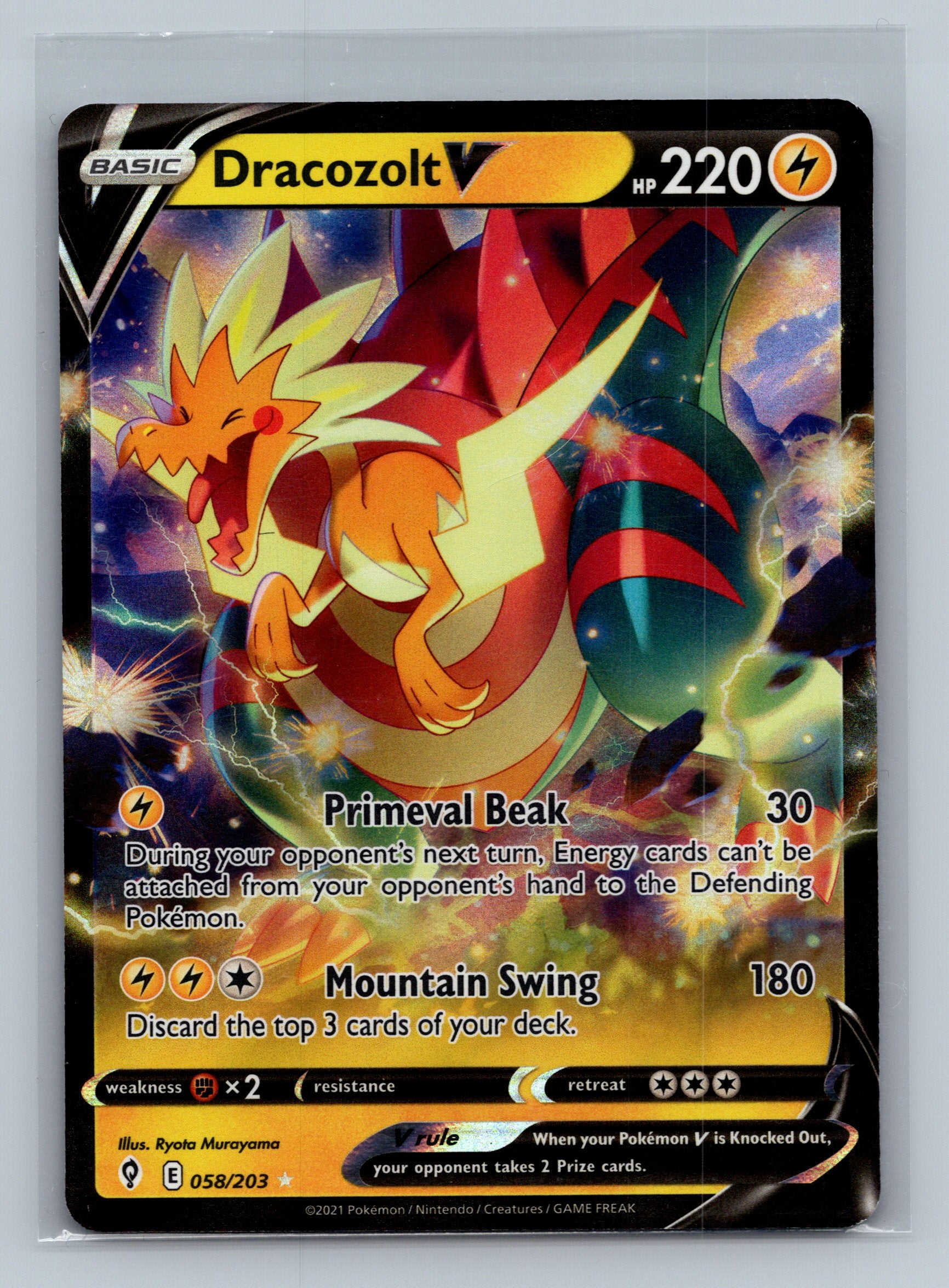 Dracozolt V