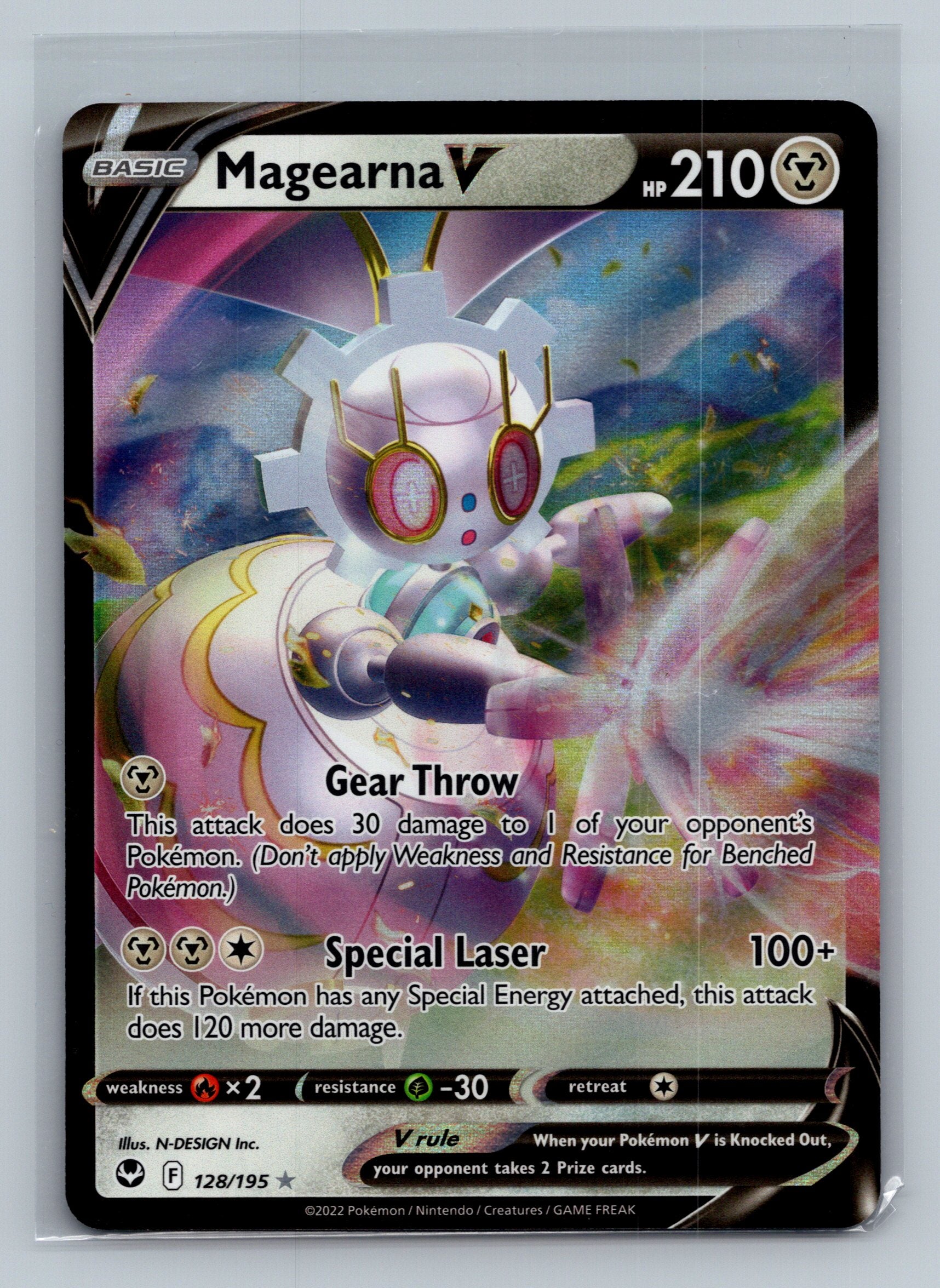 Magearna V