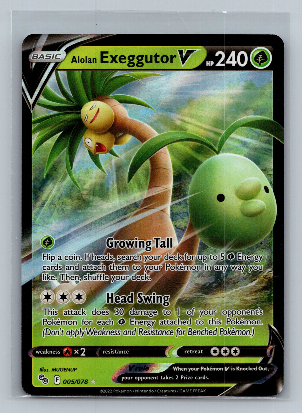 Alolan Exeggutor V