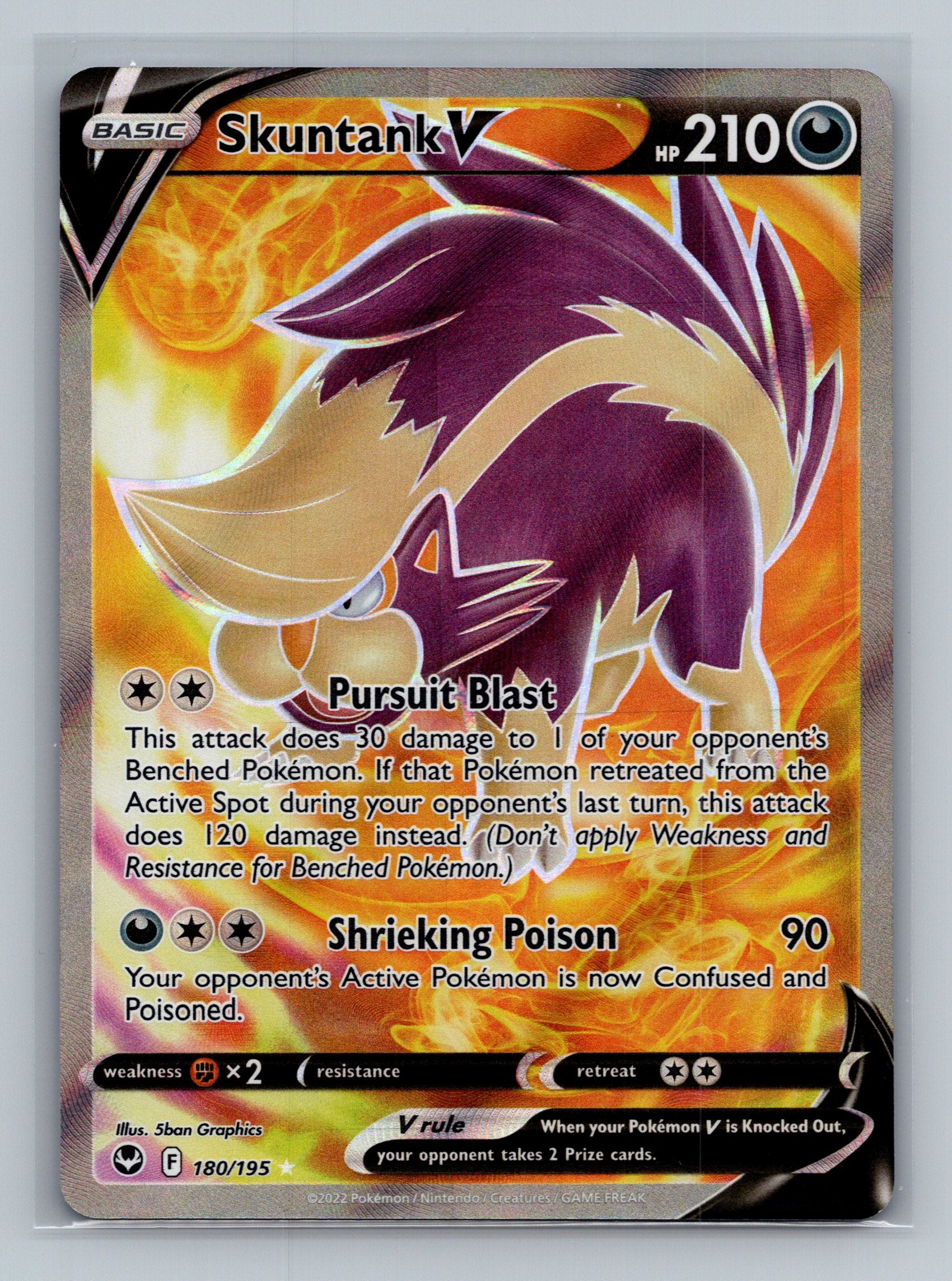 Skuntank V (Full Art)