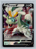 Drampa V