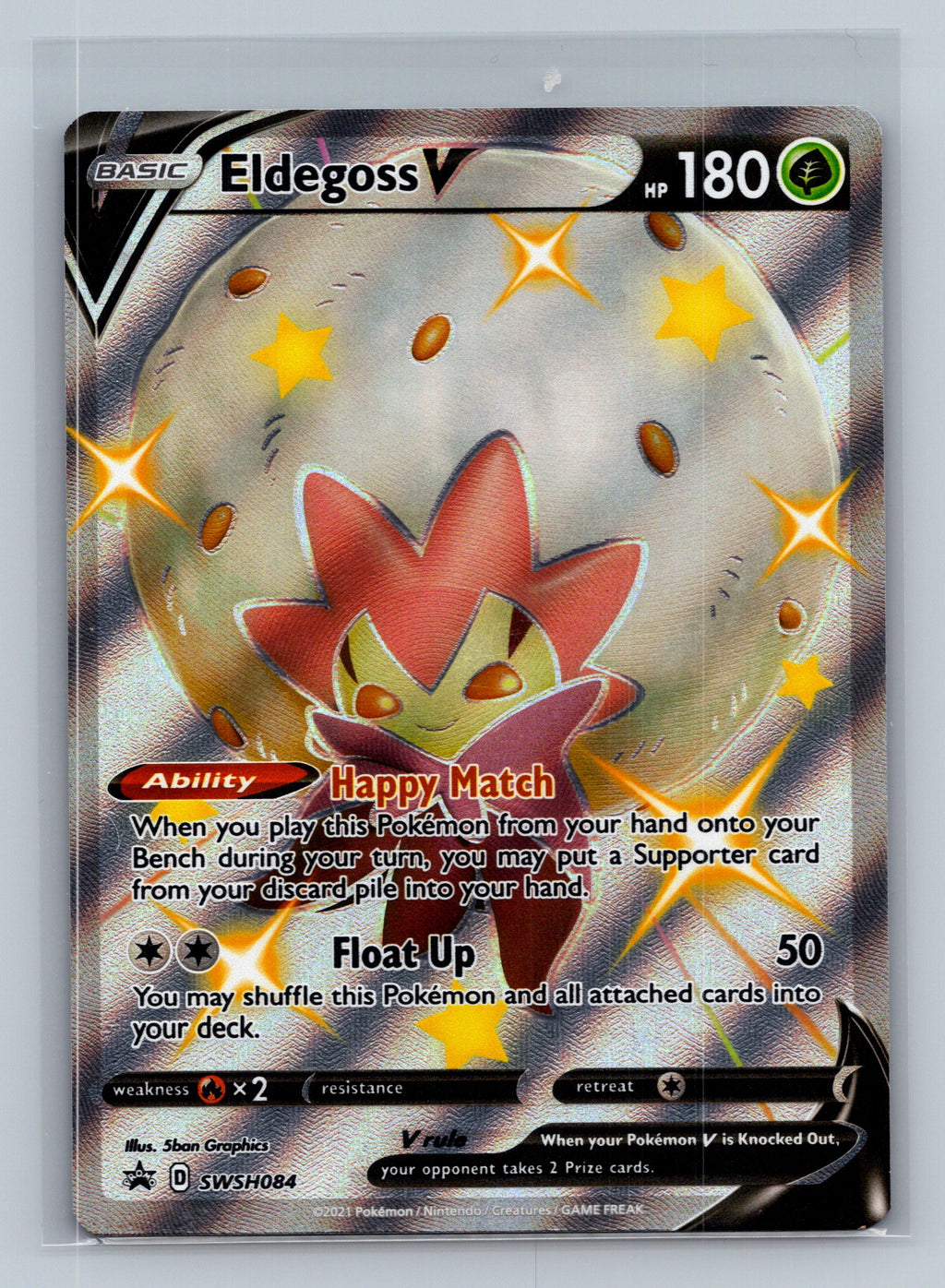 Eldegoss V - SWSH084