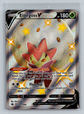 Eldegoss V - SWSH084