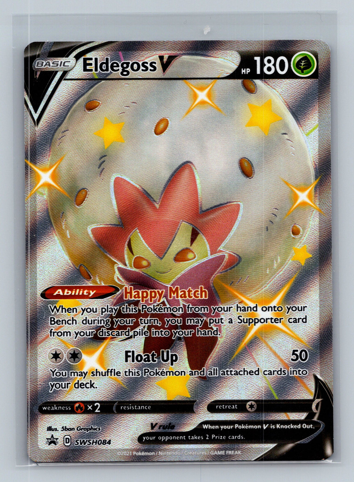 Eldegoss V - SWSH084