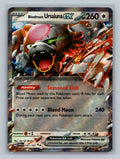 Bloodmoon Ursaluna ex - 141/167