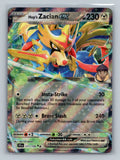 Hop's Zacian ex - 111/159