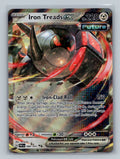 Iron Treads ex