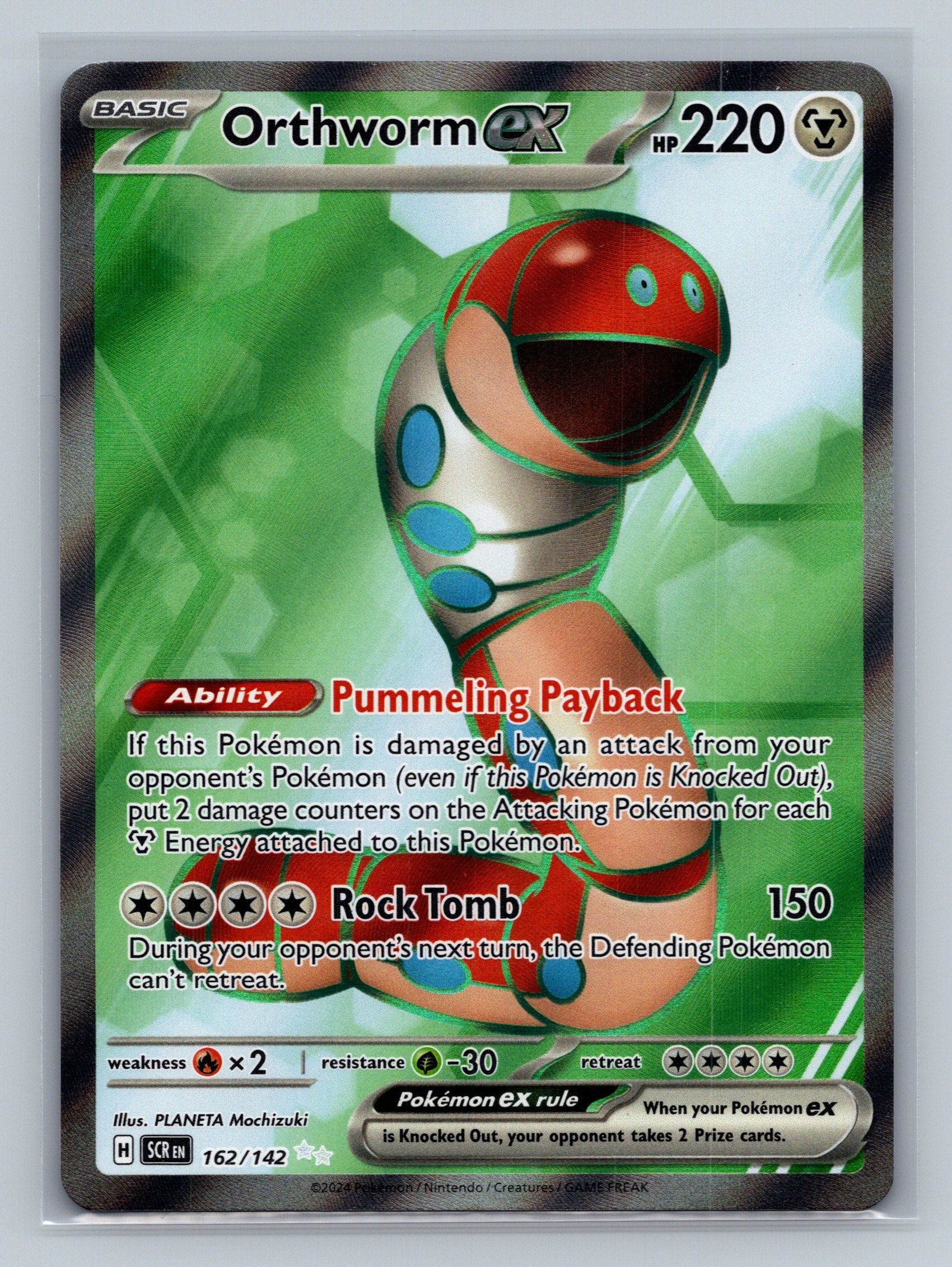 Orthworm ex - 162/142