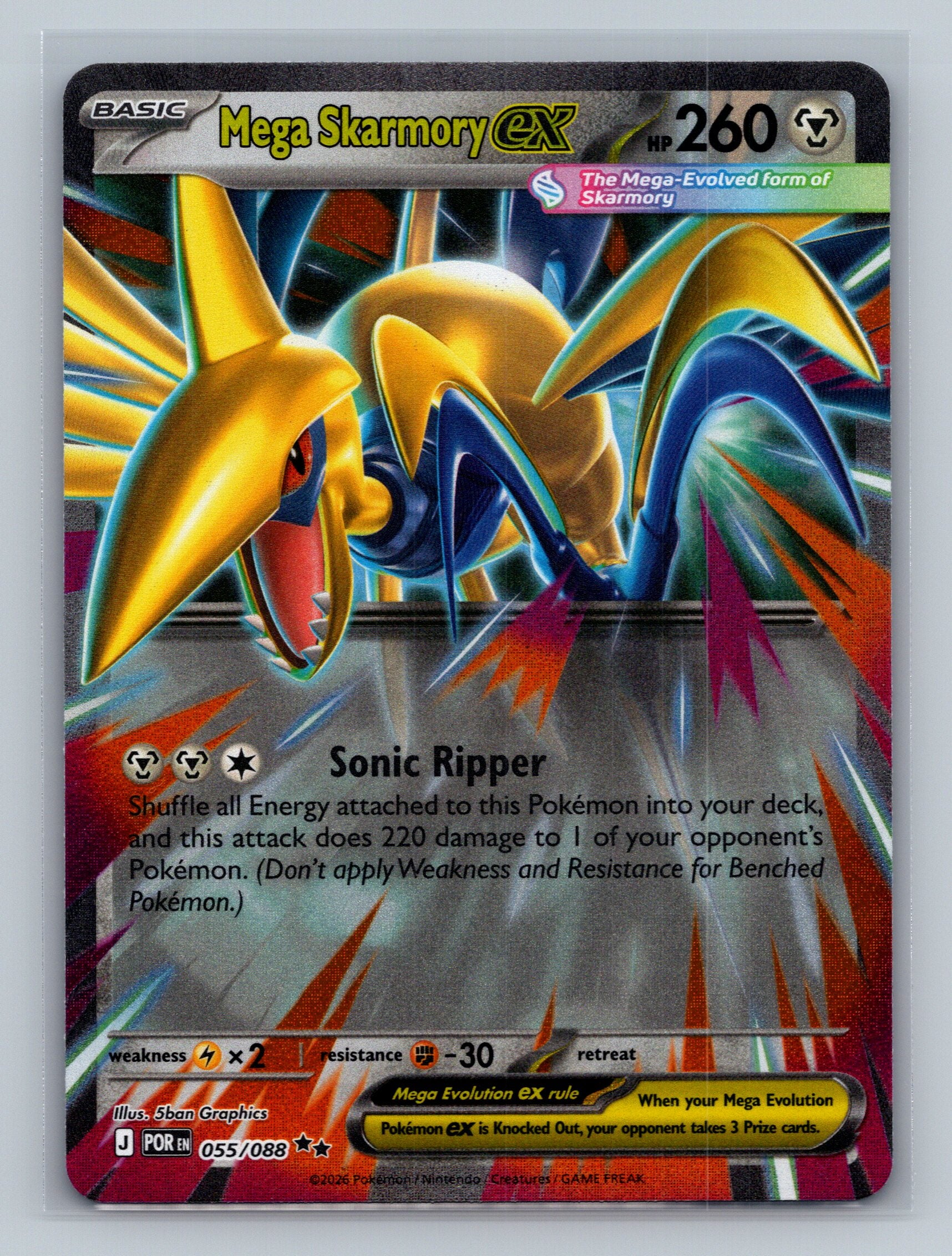 Mega Skarmory ex - 055/088