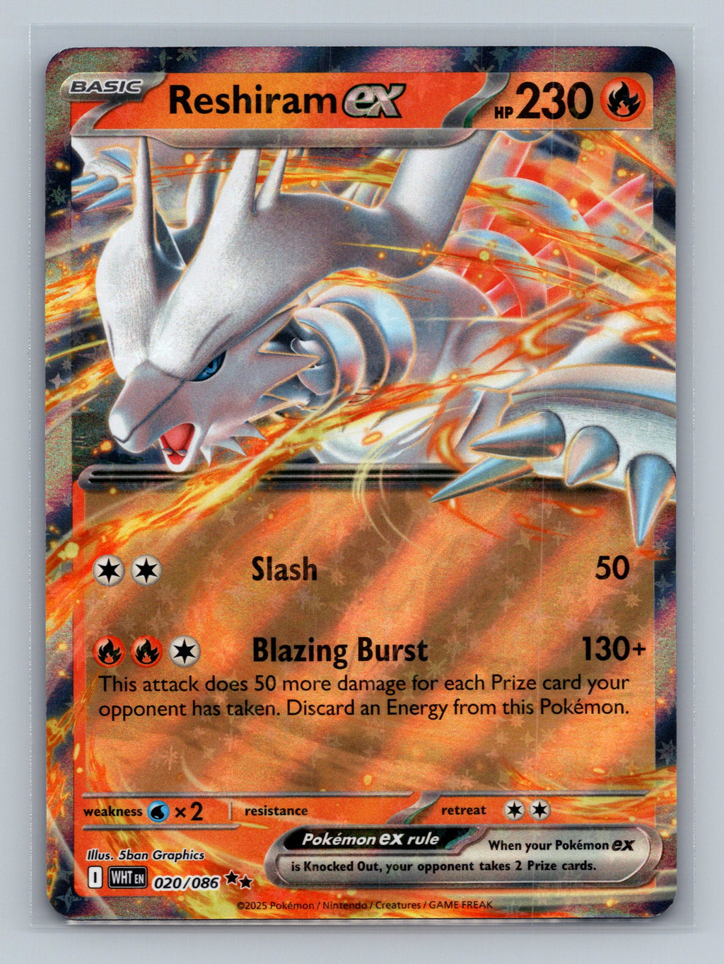 Reshiram ex