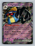Cofagrigus ex