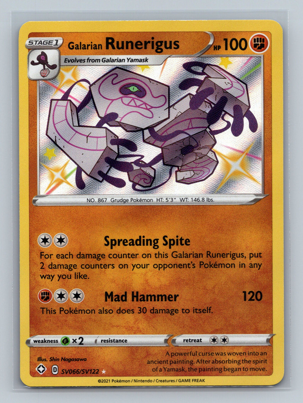 Galarian Runerigus