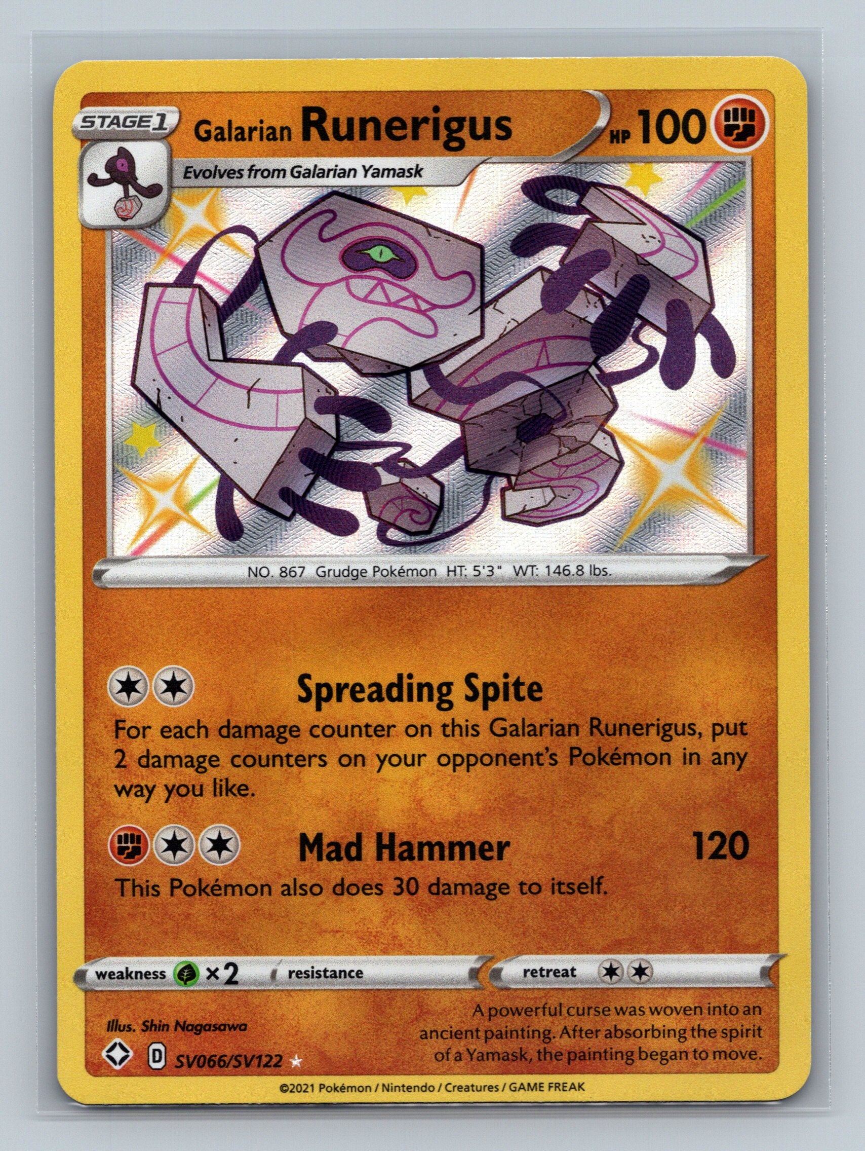 Galarian Runerigus