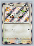 Wingull