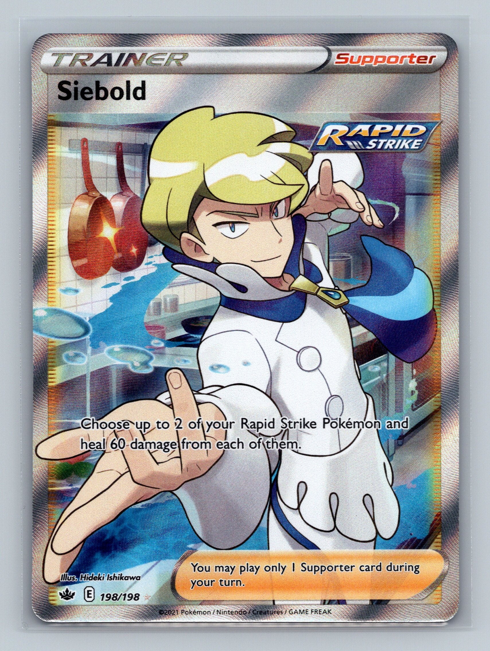 Siebold (Full Art)